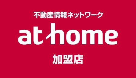 athome加盟店 株式会社エヌケイアール